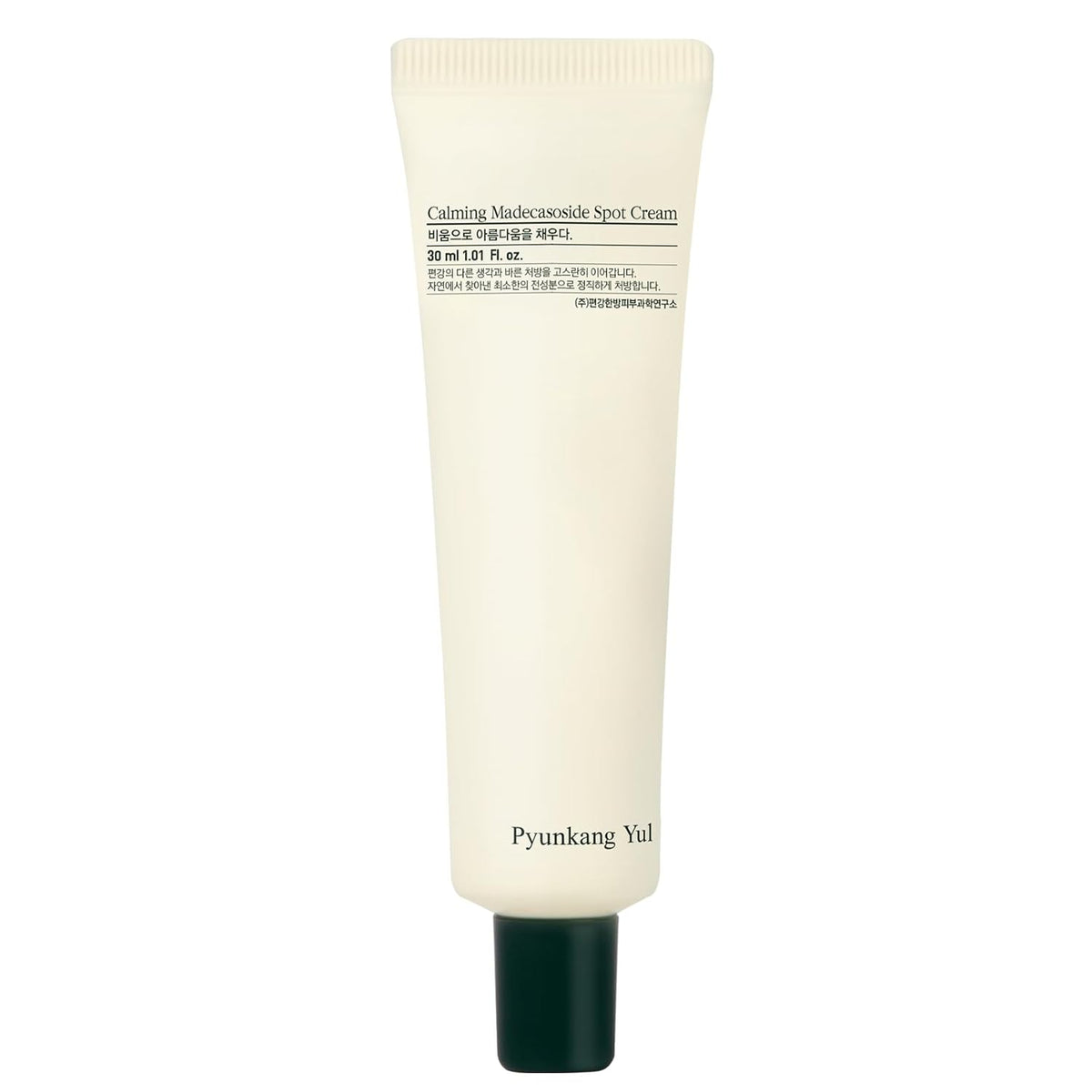 Pyunkang Yul - Calming Madecassoside Spot Cream · 30ml — cosmética coreana HANA