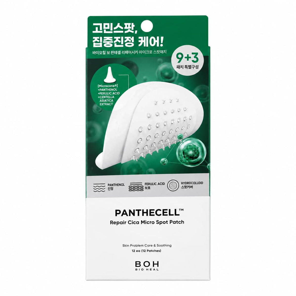 BIOHEAL BOH - Panthecell Repair Cica Micro Spot Patch, 12 patches — cosmética coreana HANA