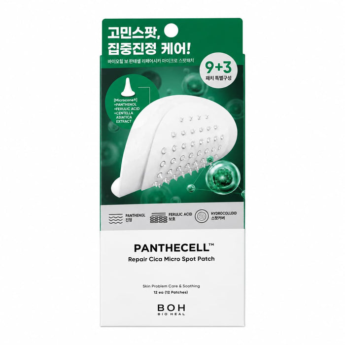 BIOHEAL BOH - Panthecell Repair Cica Micro Spot Patch, 12 patches