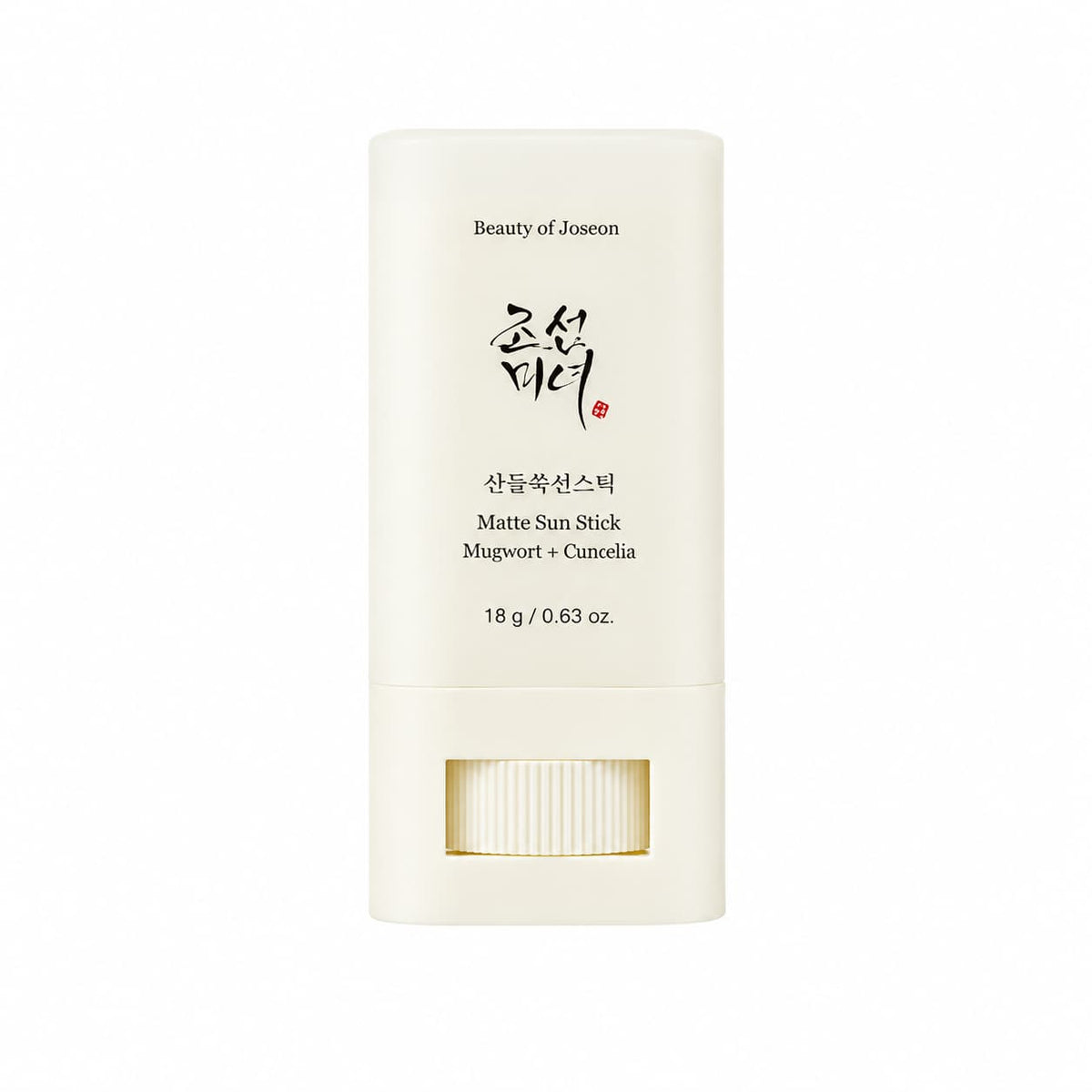 Beauty of Joseon - Matte Sun Stick Mugwort + Camilia SPF50 PA++++ · 18g — cosmética coreana HANA